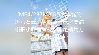 ✿高潮盛宴✿ 绝顶媚态蜜汁嫩鲍美少女▌Yua▌温泉