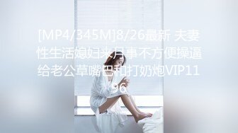 STP24158 168CM顶级美女，极品颜值美腿，伸进内裤摸穴，超近视角深喉，打桩机骑乘爆操