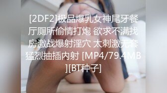 蜜桃传媒 pmc-371 忍不住帮喝醉的哥哥口交-林思妤