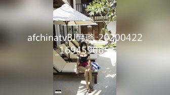 afchinatvBJ韩璐_20200422_1694590653