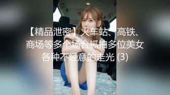 ❤️顶级露脸反差婊！高颜长腿杭州美女小姐姐【宋雯】私拍，全裸露出道具紫薇舔脚3P全程露脸，母狗属性拉满