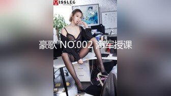 04女高极品母狗（系列二）