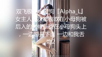 果冻传媒91制片厂新作-哥哥的小三 计谋成就嫂子两男人 我两女人 美乳女神金巧巧