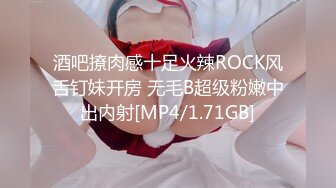 科技楼蹲守蓝衣白裙眼镜少妇❤️杂乱的穴毛肉肉的肥逼[162M/MP4/01:30/RF]