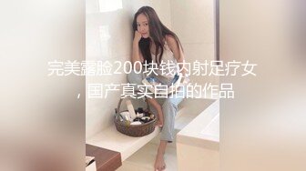 8月最强SWAG剧情多人混战大片_邦妮和沐沐夜店嗨皮喝多了被陌生男人带回家各种操逼玩弄_高清精彩不容错过