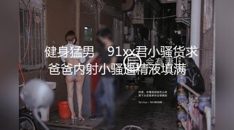 原创露脸骚货又来了，口交，后入，喷水