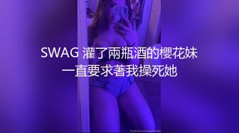 kcf9.com-酒店女厕全景偷拍眼镜小姐姐侧面诱人白粉穴+肥屁屁小姐姐蹲下放P