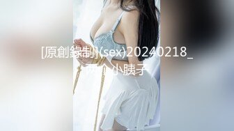 良家小少妇 今天要喷出来很久没让你喷出来了 被胖哥无套输出 边操边跳蛋刺激豆豆高潮时喷了出來 内射