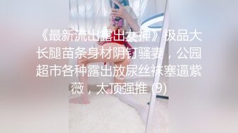 大家看下这是什么逼