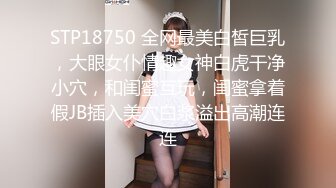 【重磅国模】绝顶大学嫩妹【李博】酒店内重金私拍，炮机启动骚穴特写水汪汪