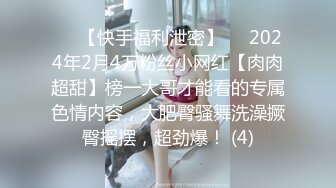 【酒店摄像头】年轻学生情侣，女害羞男早泄看片学习1