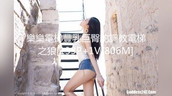 [MP4/233MB]蜜桃传媒PMC074性理女医师的勃起治疗-林思妤