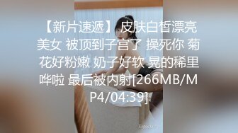 【自整理】近期在 TG搜索:@kbb108 电报群收集的高质量母狗调教，真实自拍，部分重口【154V】 (127)