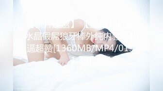 新认识的湛江小哥就是个打桩机