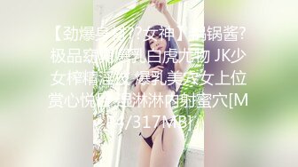 X吉』新作《人类补奸计划》性感明日香的使徒榨汁极品Cos爆_机少女 超清4K原版