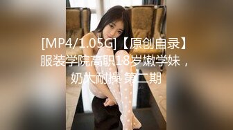 外购无水正版，大胆坑神潜入商场女厕独占坑位前后景偸拍多位美女小姐姐方便，逼脸同框，JK裙美女现场验孕貌似怀上了