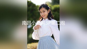 北京前炮友,求个同城稳定女生