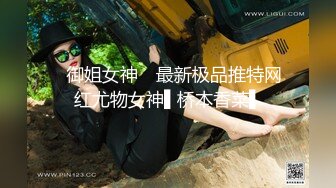 [MP4/ 2.4G] 极品良家眼镜小妹诗诗被2男搞来直播3P 嗷嗷叫 骚到骨子里