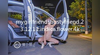 mygirlfriendsbustyfriend.23.12.11.indica.flower.4k