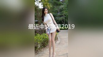 众筹购得摄影大师18禁高端作品《超拟真 充气娃娃》童颜巨乳、可爱肉包稀有尺度释出四点全露106P+1V