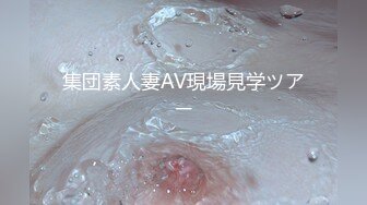 刘夏偷情弟弟同学,被回家的弟弟发现,加入战斗三人行【上集】