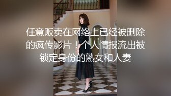 色狼老板蓄谋已久 出差灌醉人妻秘书 舔逼内射 又送出一顶绿帽子 爽