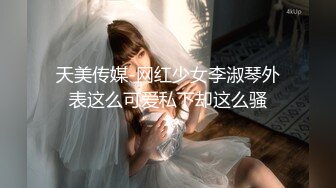 青春不白过！大学里操过的反差婊！【完整版36分钟已上传下面简阶】