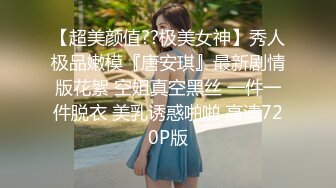 万狼追随推特露脸网红~魔都留学生反差美女【李珍】剧情私拍~没钱付餐费只好用身体补偿3P结尾亮了