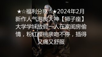 偷拍与自偷拍亚洲精品农村的