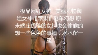 昭通女主前戏聊天