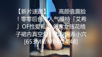 STP27162 淫娃学妹极品网红学生妹淫荡反差婊▌司雨▌旗袍欲女玩具抽刺粉嫩阴道 前后肉棒夹击爆射容颜 这么多精液多久没射了