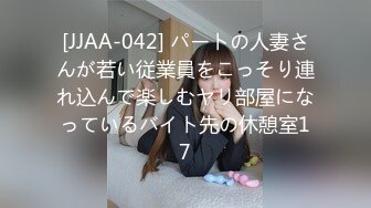 《台湾情侣泄密》韩系小哥约了个细腰大奶子漂亮白虎女生回家打炮被曝光 (2)