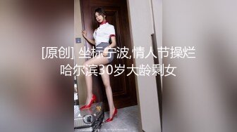 台湾女优初上场！极品身材黑丝美腿！干净无毛骚穴，情趣椅上舔逼，大屌男优爆操，最后口爆场面精彩