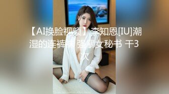 [MP4/ 431M]&nbsp;&nbsp;双飞女神隱藏版双痴女泄欲激情片我們一起吃圣诞老人的肉棒吧Tiny+雅捷双女神再次出擊