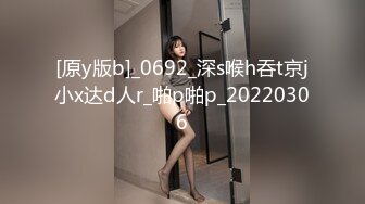 AV-0071 大象传媒 与家庭性爱师的契约 米欧