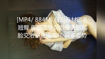 窈窕爆乳 91锅锅酱合集【89V】 (43)