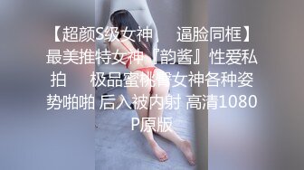 惊艳✅网红》露脸才是王道！万狼求购Onlyfans大奶风情万种顶级身材女神olive私拍极品正宗一线天馒头B撸点很高 (9)