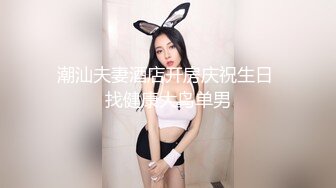 【网红女神??极品诱惑】微密圈爆乳网红『Dearie』新春超值大礼包 透视鲍鱼边的毛毛 爆乳骚货超级骚 高清720P原版