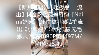 【长腿❤️反差女神】水冰月✿极品窈窕身材气质黑丝御姐跳蛋玩弄又爽又羞耻美穴拉丝越肏越湿啊~射给我精液