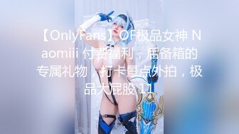 MDX-0230_專職主婦的性愛午後_愛液溼淋淋高潮SEX官网-蜜苏（蜜桃苏艾文）