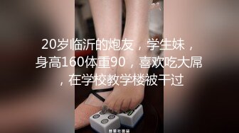 【阿南撩少妇】偷情上瘾 卡车司机出车又来操他老婆 干两炮都是无套内射 肉肉的感觉压着好爽