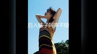 STP21744 【极品嘻嘻】新晋颜值小情侣 人气爆棚 超清画质 白嫩尤物 肉欲满分 无套啪啪 黑森林水如泉涌