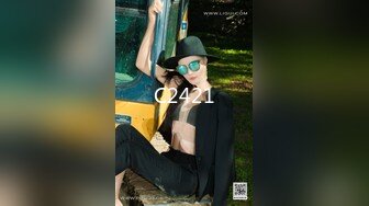 C2421