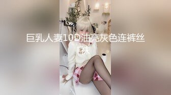 【新片速遞】 极品骚货强推【小烤肉与烤肉爸爸】两男一女3P轮流爆操 爽上天啦！口爆吞精，丰满肉感 制服OL黑丝美腿翘臀 [524M/MP4/52:29]