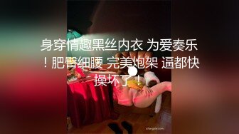 【新片速遞】 风骚的大奶良家少妇活真棒，露脸给大哥深喉大鸡巴吸蛋蛋还玩乳交，淫声荡语真刺激，无套爆草浪叫淫水好多啊[358MB/MP4/45:54]