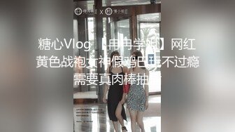 ★☆【最新究极核弹】★☆极品网红母狗【美杜莎】最新VIP付费福利第二弹VOL.2