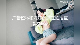 [MP4]糖心出品高颜值极品黄金身材女神▌lingxi ▌美貌女神推销员 实战体验安全套性服务 要高潮了好爽绝妙服务