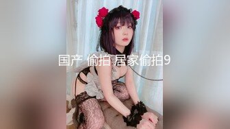 [MP4]4500网约外围模特 极品女神 魔鬼身材温柔体贴 激情啪啪精彩一战