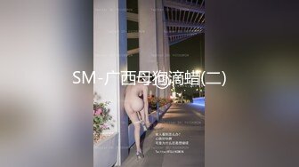 【新片速遞】&nbsp;&nbsp; 在家操漂亮小女友 沉浸式享受 大白天也不敢叫 小娇乳 粉鲍鱼 [201MB/MP4/03:28]