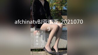 afchinatvBJ亚细亚_20210709